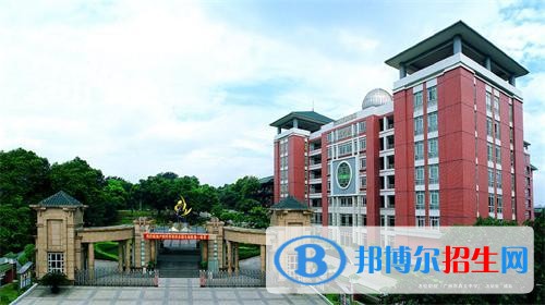 西安市長(zhǎng)安區(qū)第二職業(yè)中學(xué)網(wǎng)站網(wǎng)址
