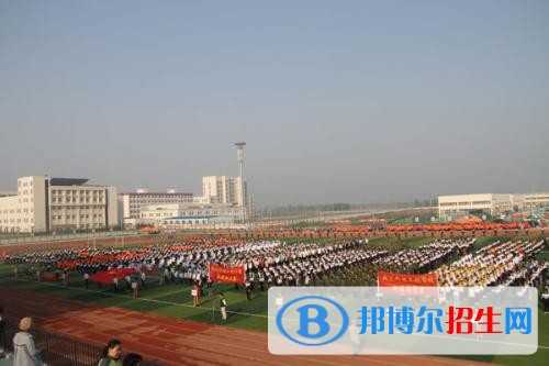 衡水財貿學校網站網址