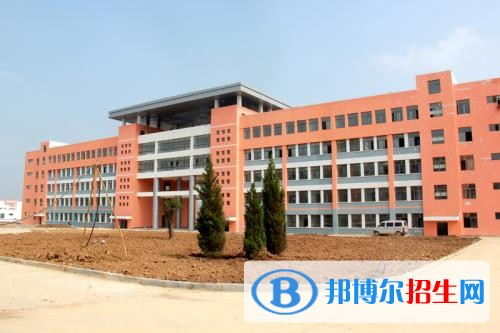 大城職教中心網站網址