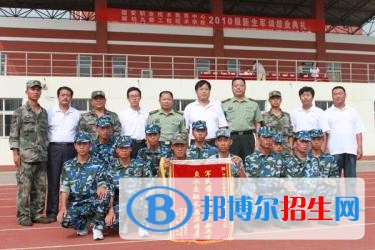 固安職教中心2018年報名條件、招生對象
