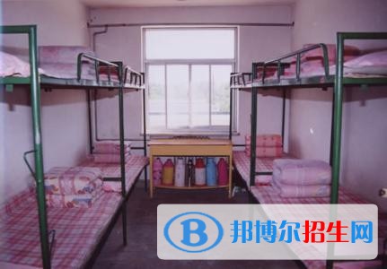 邢臺職教中心宿舍條件