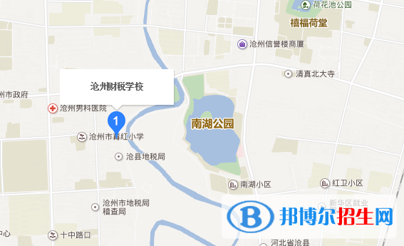 滄州財(cái)稅中專學(xué)校地址在哪里