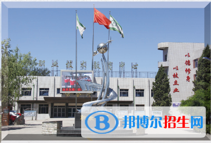 教學樓