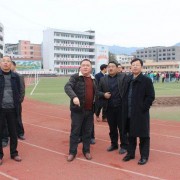 五寨縣職業(yè)中學
