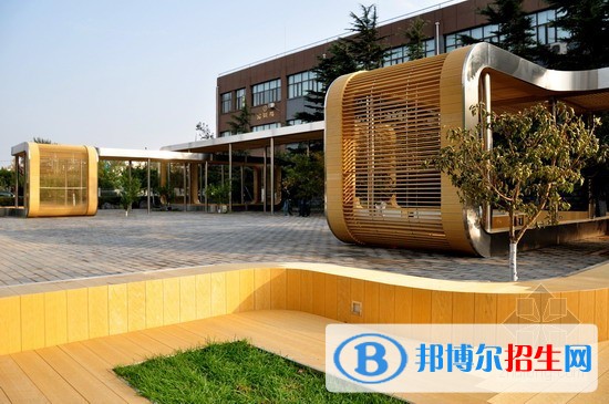 北京黃莊職業(yè)高中招生辦聯(lián)系電話