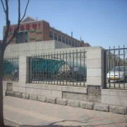 臨汾旅游外事職業(yè)技術(shù)學(xué)校