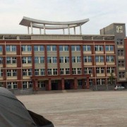 臨汾汾河職業(yè)學校