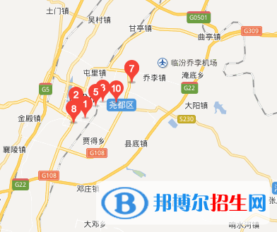 臨汾高級技工學校地址在哪里