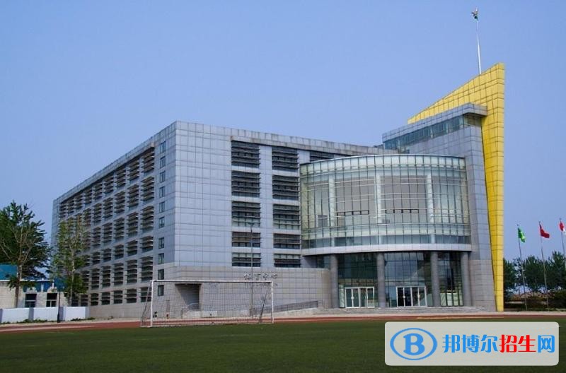 北京國際職業(yè)教育學校網(wǎng)站網(wǎng)址