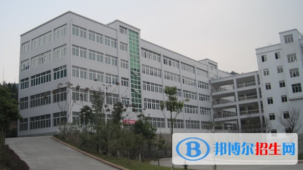 教學樓2