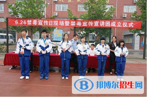 北京大興二職2018年報(bào)名條件、招生對(duì)象