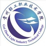 貴州輕工職業(yè)技術(shù)學(xué)院?jiǎn)握? onerror=
