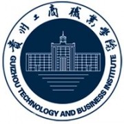貴州工商職業(yè)學(xué)院?jiǎn)握? onerror=