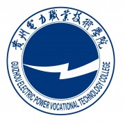 貴州電力職業(yè)技術(shù)學(xué)院?jiǎn)握? onerror=