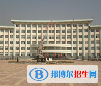 太原綜合高級(jí)中學(xué)校網(wǎng)站網(wǎng)址