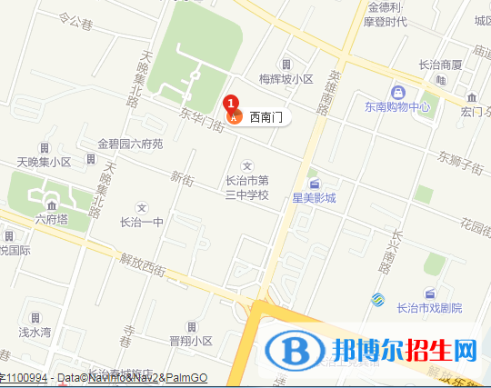 長(zhǎng)治文化藝術(shù)學(xué)校地址