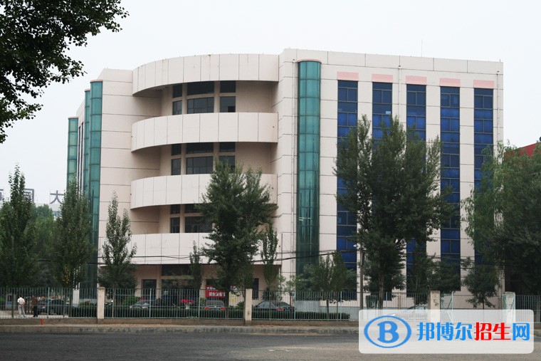 大同會計學校網(wǎng)站網(wǎng)址