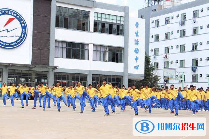 太原生態(tài)工程學校2021年有哪些專業(yè)