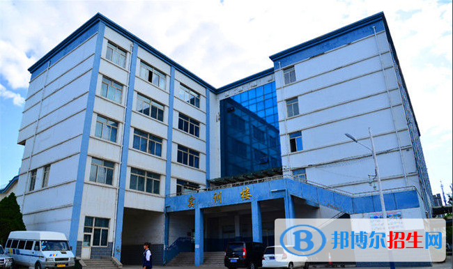 大同第二高級(jí)職業(yè)中學(xué)校2021年招生辦聯(lián)系電話 