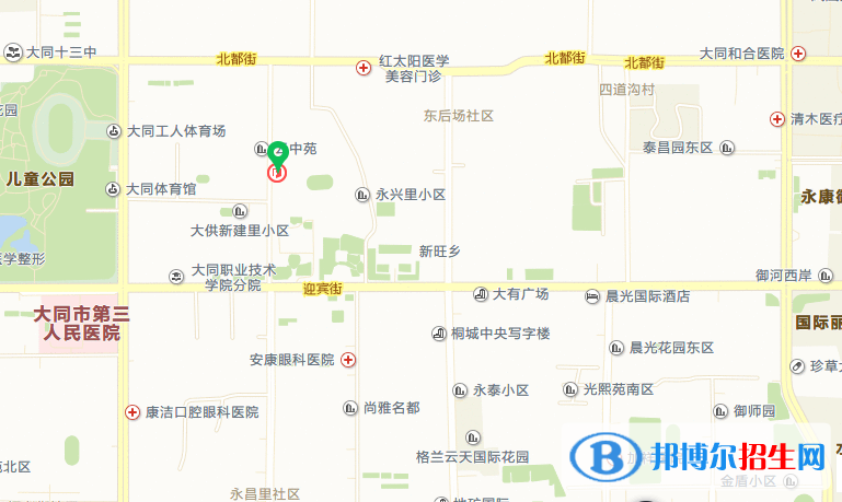 大同第一高級職業(yè)中學(xué)校地址在哪里