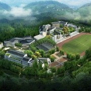 貴陽護理職業(yè)學院惠水校區(qū)