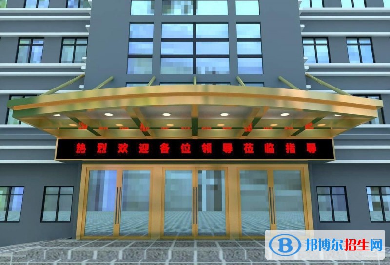 太原交通學(xué)校2018年報(bào)名條件、招生對(duì)象