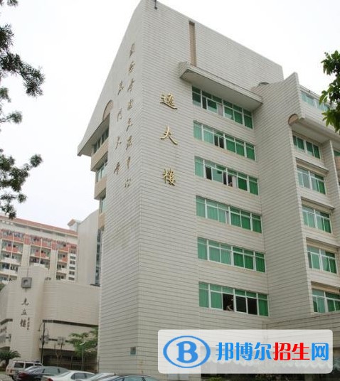 山西工貿學校網站網址