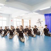 山東濟寧藝術(shù)學校