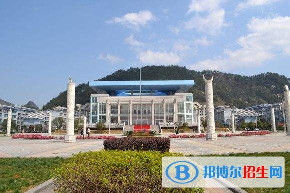 黔南民族職業(yè)技術(shù)學(xué)院單招報名條件