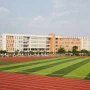 文登商業(yè)中專學校