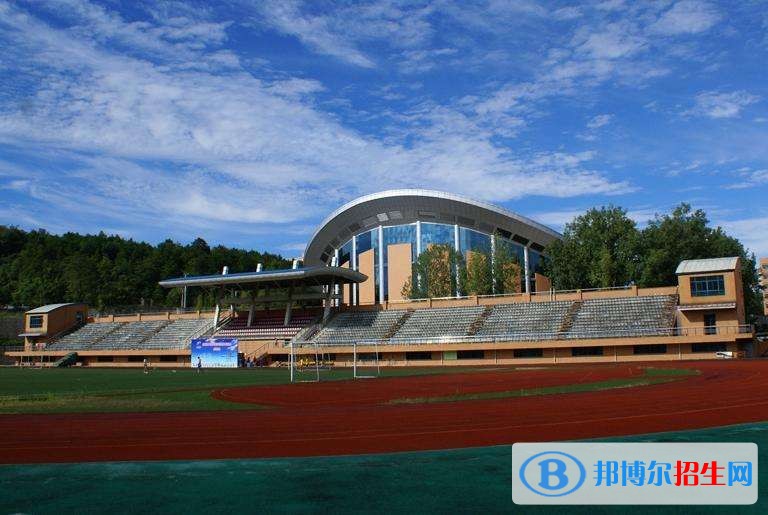 貴陽學院單招報名時間