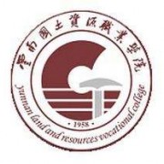 云南國土資源職業(yè)學(xué)院?jiǎn)握? onerror=