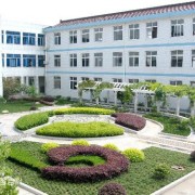 宜興市和橋職業(yè)高級(jí)中學(xué)