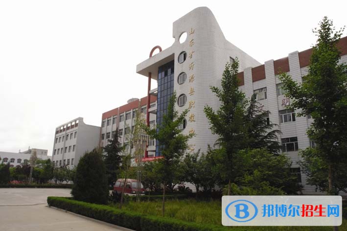 沂源職業(yè)教育中心學(xué)校2018年報名條件、招生對象