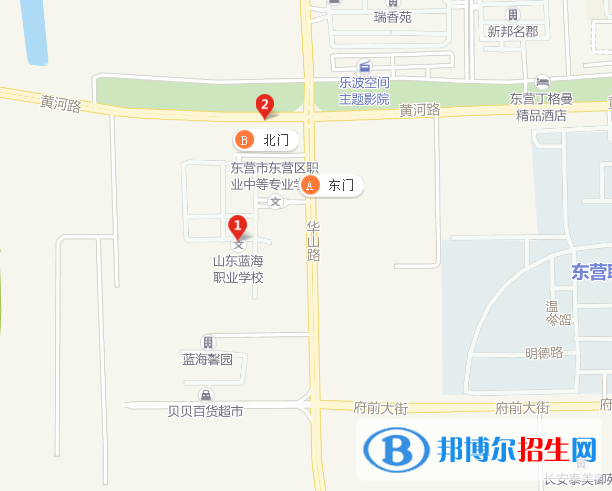 東營(yíng)藍(lán)海職業(yè)學(xué)校地址