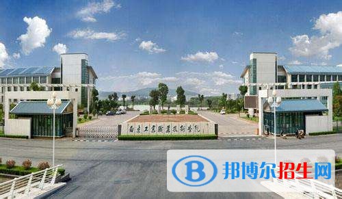 云南能源職業(yè)技術(shù)學(xué)院2019年單招錄取分?jǐn)?shù)線