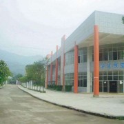 重慶護理職業(yè)學(xué)院單招