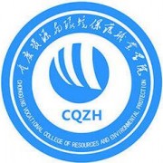 重慶資源與環(huán)境保護職業(yè)學(xué)院單招