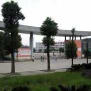 重慶工貿(mào)職業(yè)技術(shù)學(xué)院單招
