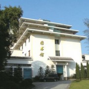 重慶信息技術(shù)職業(yè)學(xué)院單招