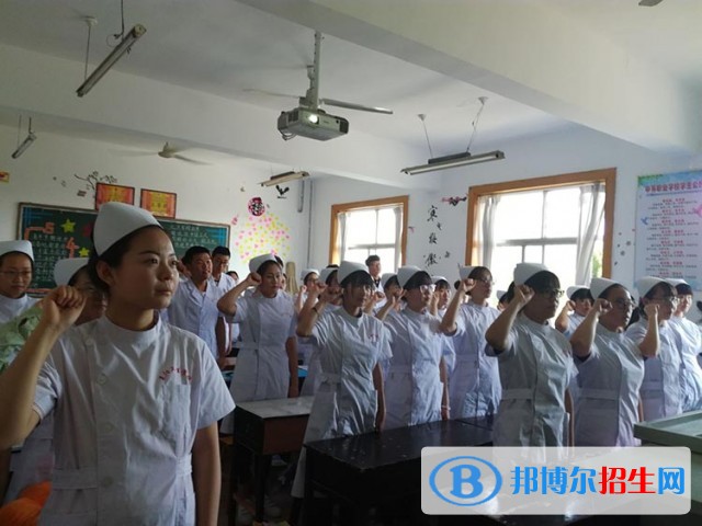 山東萊陽衛(wèi)生學(xué)校網(wǎng)站網(wǎng)址
