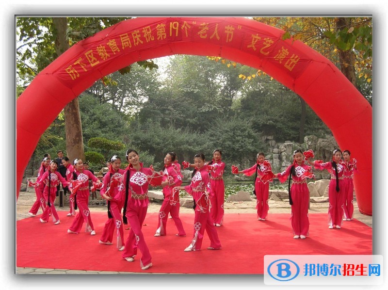 濟南商貿學校2018年報名條件、招生對象