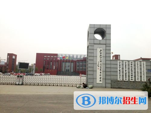 重慶幼兒師范高等?？茖W(xué)校單招成績(jī)查詢時(shí)間