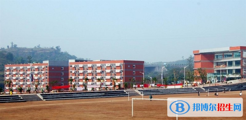 重慶郵電大學(xué)移通學(xué)院?jiǎn)握泻?jiǎn)章