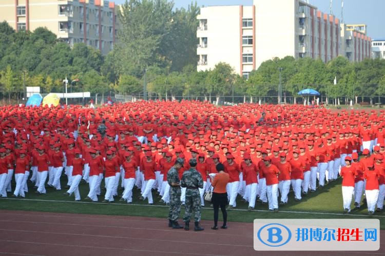 重慶三峽醫(yī)藥高等?？茖W(xué)校單招報(bào)名時(shí)間