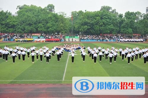 重慶現在讀什么中專學校好