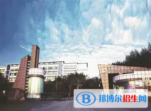 重慶讀中專學(xué)校有什么要求