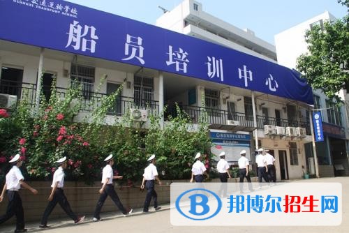 重慶中專學(xué)校讀幾年