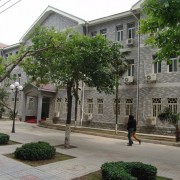 陜西經濟管理職業(yè)技術學院單招