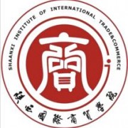 陜西國(guó)際商貿(mào)學(xué)院?jiǎn)握? onerror=